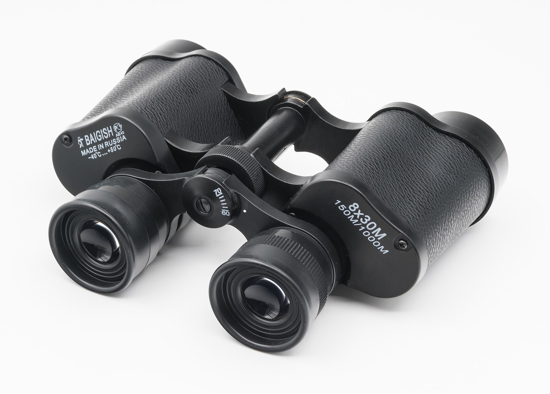 Beginner Bird Watching Gear Checklist: What You Actually Need 2 Beginner Bird Watching Gear Checklist - Jacek Halicki photo (CC BY-SA 4.0, via Wikimedia Commons)